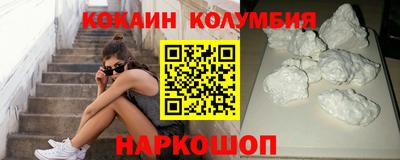 прущая мука Будённовск