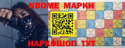 PSILOCYBIN Бугуруслан