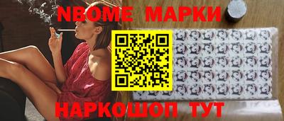 mdpv Бузулук
