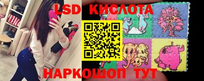 mdpv Бузулук