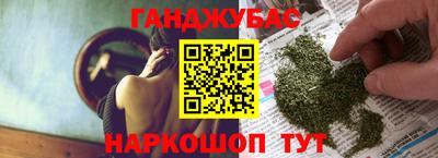 mdpv Бузулук