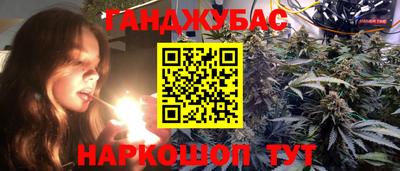 прущая мука Будённовск