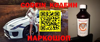 mdpv Бузулук