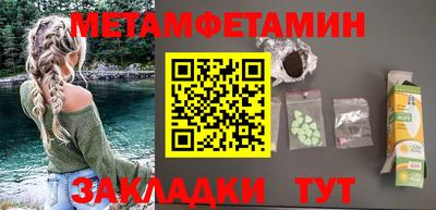 mdpv Бузулук