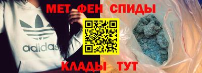 прущая мука Будённовск
