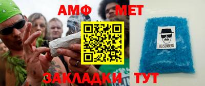 mdpv Бузулук