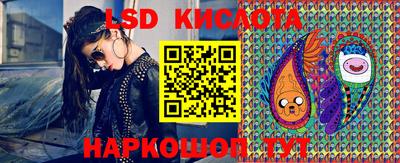 mdpv Бузулук