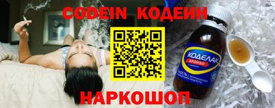 PSILOCYBIN Бугуруслан